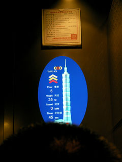 105.jpg