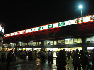 115.jpg