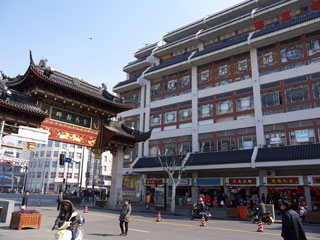 P1000396.jpg