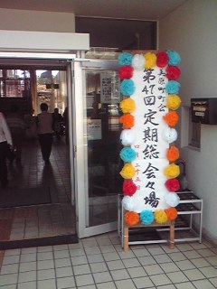 100425-124845.jpg